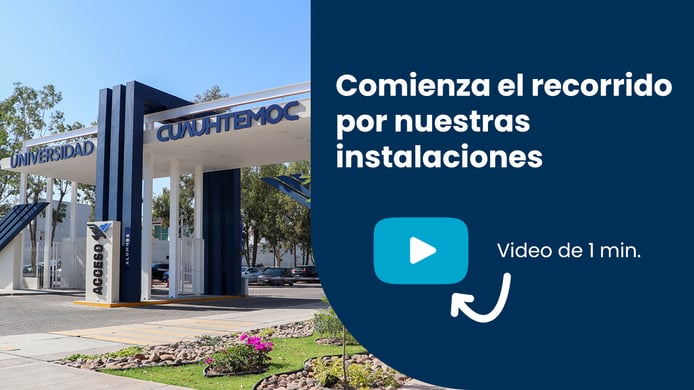 universidad-cuauhtemoc-aguascalientes-thumb-recorrido-general